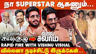 Rajini Sir 1 தடவ Dialogue சொல்ல, 10 தடவ சொல்லி பாக்குறார்🔥 - Vishnu Vishal Interview | Lal Salaam