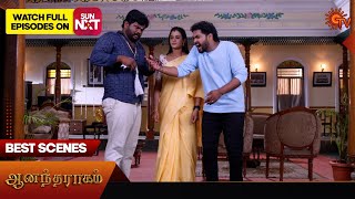 Anandha Ragam - Best Scenes | 20 April 2024 | Tamil Serial | Sun TV