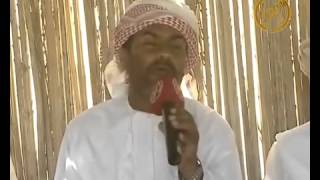 #x202b;سعيد الحرسوسي. شلة بسك حبيبي بسك بسك من الابتعاد. ابداع#x202c;lrm;