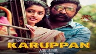 Karuppan (2017) Official Teaser | Karuppan Official Trailer  | Vijay Sethupathi-D. Imman