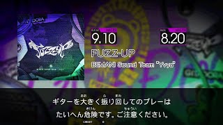 【GITADORA FUZZ-UP Guitarfreaks】 FUZZ-UP MASTER Guitar \u0026 Bass