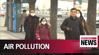 Thick smog from Beijing set to arrive in South Korea