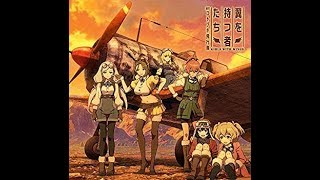 【MAD】荒野のコトブキ飛行隊 大空のテイクオフガールズ！ＰＶ２