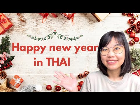 How do you say Happy New Year in Thai?
