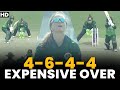 Expensive Over | 4 - 6 - 4 - 4 | Pakistan Women vs Ireland Women | 1st ODI 2022 | PCB | MW2L