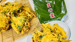 (12-9)えごまの葉でチヂミ(깻잎 전) #cooking #簡単レシピ #韓国料理 #えごま