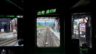 【激レアか？】 下今市3番線（上り本線）から東武日光へ 逆走発車!!