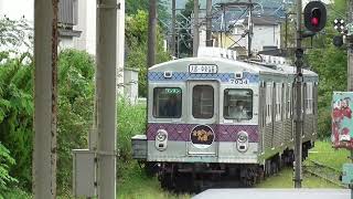 2024.08.14　弘前学院大前駅　弘南鉄道 大鰐線 中央弘前行き到着　Kōnan Railway, Ōwani Line