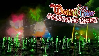 World of Color Season of Light 2024 - Disney California Adventure