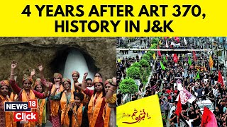 Jammu Kashmir News | J\u0026K Administration Allows Muharram Procession In Srinagar After Three Decades