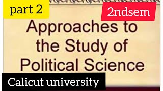 #politicalscience /approaches#universityofcalicut /part2/Minority college