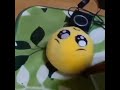 pleading emoji plush vibrating