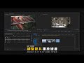 【剪輯教學】 必學的超神【瞬移轉場】 🎥 everything filmmaking 🎥