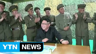 北 잇따른 도발 기미...美 국방 장관 한·일 순방에 '경고' / YTN (Yes! Top News)