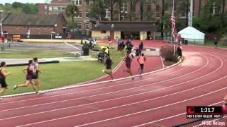 Brandon McBride's 1500m Debut 2016