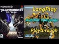 Transformers: The Game - Longplay (Autobot Campaign) Full Game Walkthrough (No Commentary)