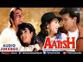 Aatish Audio Jukebox | Sanjay Dutt, Raveena Tandon, Karishma Kapoor |