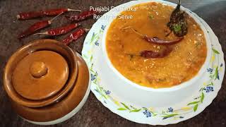 பஞ்சாபி தால் தட்கா இப்படி சமைத்து பாருங்க Punjabi Dal Tadka Restaurant Style #recipe #viral #dal