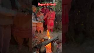 Day 3/100 Happy lohri #minivlog #dailyvlog #explore #viral #youtubeshorts #love #lohri #village