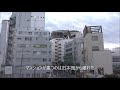 【良くある誤解！！】柏そごう本館跡地にマンションが建つわけではありません！