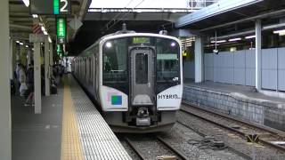 仙石東北ラインHB-E210系快速石巻行 仙台発車