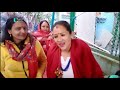 झ्याप काे तालमा के के भयाे .. kapan rateuli puspa lamichhane vs dil shrestha majheri club