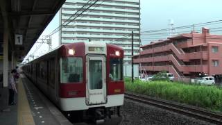 近鉄5200系5211編成急行松阪行き到着