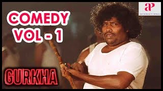 Gurkha Movie | Full Comedy Scene | Part 1 | Yogi Babu | Elyssa | Charle | Anandaraj | Ravi Mariya