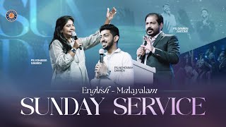 Sunday Service Malayalam | Ps. Damien Antony | Ps. Kshama Damien | Ps. Nehemiah Damien | 19 Jan 2025