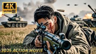 恐怖分子狙擊高級軍官，被特種兵發現後一槍爆殺⚔️ 动作 MMA丨Kung Fu #movie #战争 #功夫 #武侠 #kungfu