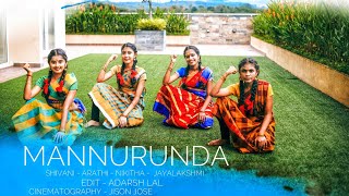 MANNURUNDA dance cover - Soorarai pottru
