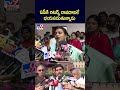 ఏపీకి రిటర్న్‌ రావడానికే భయపడుతున్నాడు minister roja tv9