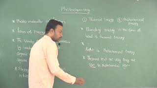 CLASS-01 | PHOTOCHEMISTRY