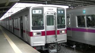 東武10030系11666f　小菅駅到着