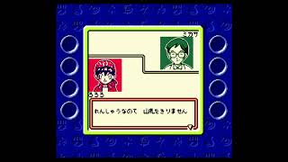 【10分耐久】ポケモンカードGB 通常対戦ＢＧＭ