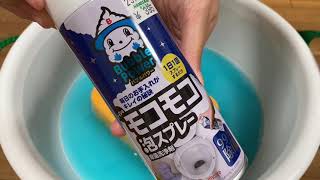 【ASMR】Foam spray × grout sponge☁️☁️☁️モコモコ泡スプレー×左官用スポンジ☁️☁️☁️