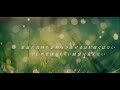 《request 22》男が歌う！【マリーゴールド あいみょん（フル歌詞）】～歌ってみた～『covered by sonkan』