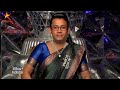 Bigg Boss Tamil Season 8 | 14th November 2024 - Promo 1