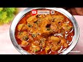 soyabean रेस्टोरेंट स्टाइल सोयाबीन की सब्जी। restaurant style soya chunks curry soyabean ki sabji