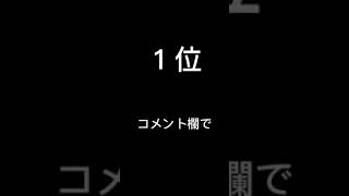 心に余裕がない人#余裕がない #イライラ #メンタル  #おすすめ