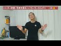 １日１手話 今日はこれだけ‼️294 79　手話、手話基本、手話日常会話の勉強にお勧めです。1動画1完結で手話基礎から手話日常会話まで。単語やフレーズ、例文で効果的に効率的に早いマスターを目指します！