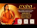 KAILASA's Temple Ecosystem and Its Impact on Hindus Globally || 05 Mar 2023