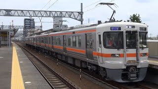 関西線 下り 2303M 快速 亀山行  313系1300番台B523②全検明け＋ 313系B524② 八田駅 通過 2022年5月6日(金)撮影