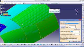 Simplification  -  CATIA V5  -  CATIALOG