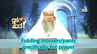 Folding Pants / Trousers specifically for Prayers - Assim al hakeem