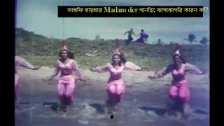 Alif laila Dance. বাংলা নাচে আলিফ লায়লা। এসব কি নাচ ভাই?