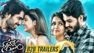Nee Kosam Movie Back To Back Trailers | Aravind Reddy | Shubhangi Pant | 2019 Latest Telugu Movies