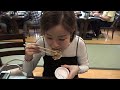 【群馬旅】suがどうしても食べたい「水沢うどん」がすごすぎた！