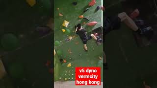 v5 dyno at vermcity, hong kong