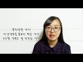 춘천 열린유치원 2018교육과정 임채린어머니